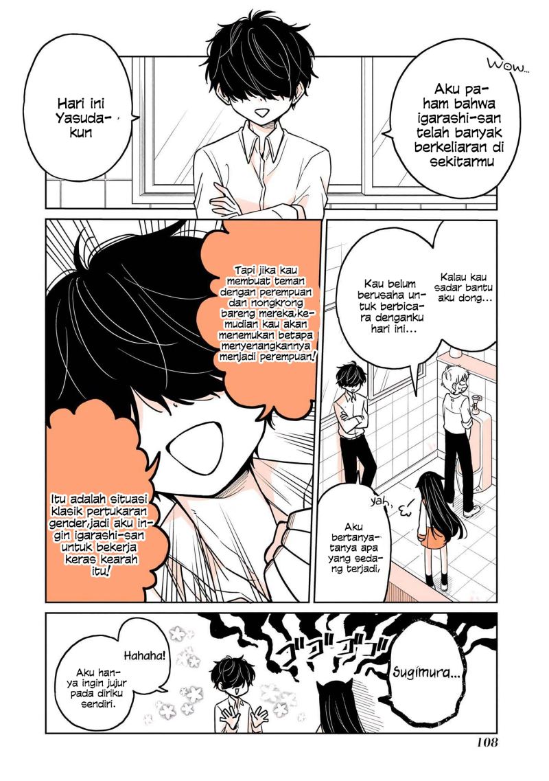 A Lazy Guy Woke Up as a Girl One Morning Chapter 08 page 14