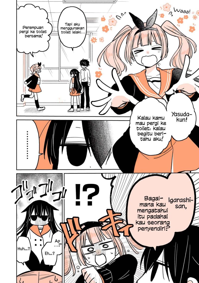A Lazy Guy Woke Up as a Girl One Morning Chapter 08 page 15