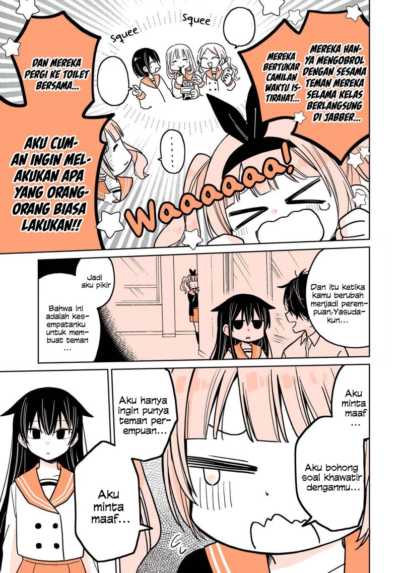 A Lazy Guy Woke Up as a Girl One Morning Chapter 08 page 18