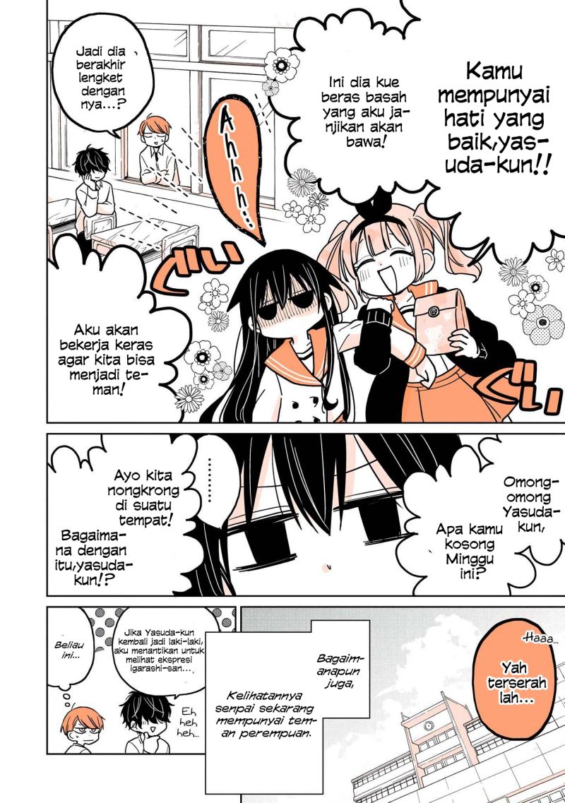 A Lazy Guy Woke Up as a Girl One Morning Chapter 08 page 23