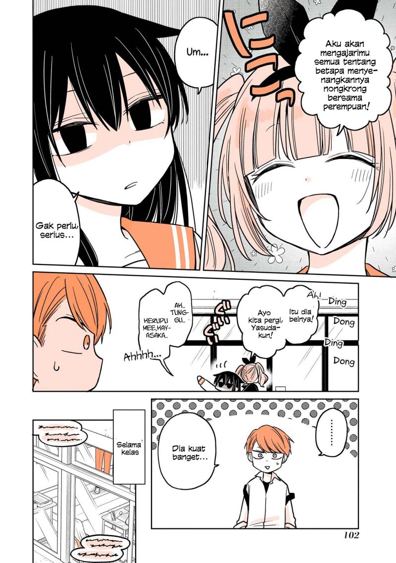 A Lazy Guy Woke Up as a Girl One Morning Chapter 08 page 7