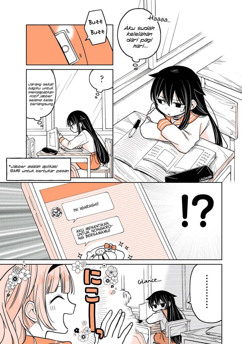 A Lazy Guy Woke Up as a Girl One Morning Chapter 08 page 8