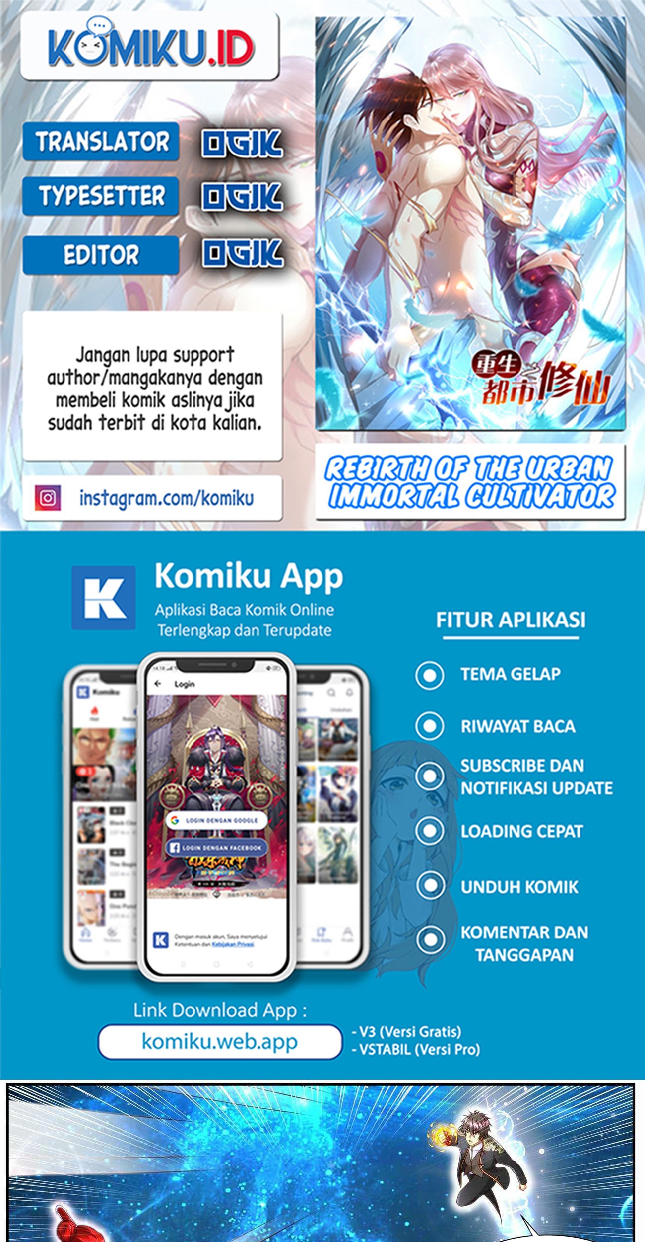 Komik Rebirth Of The Urban Immortal Cultivator Chapter 853 gambar 1