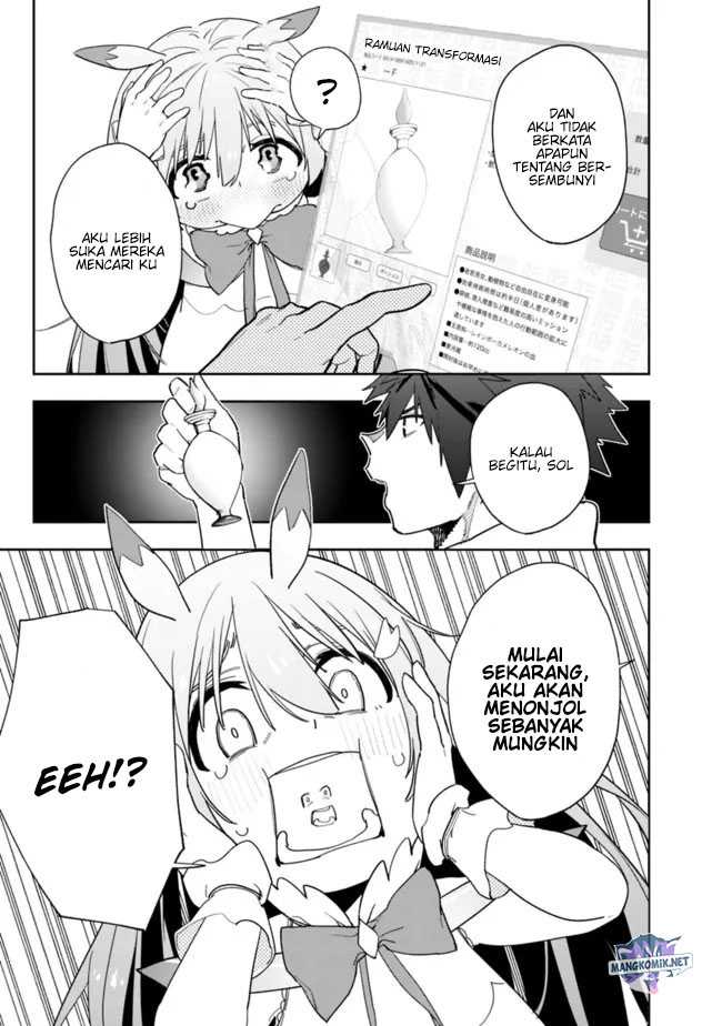 “Shop” Skill Sae Areba, Dungeon-ka Shita Sekai Demo Rakushou da Chapter 11 page 12