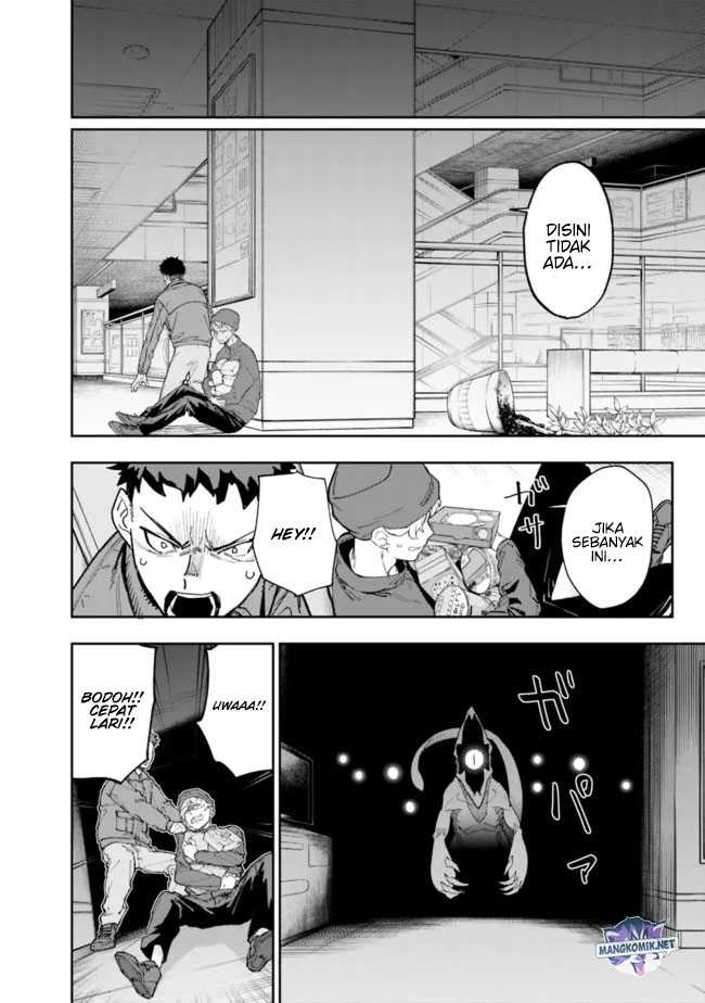 “Shop” Skill Sae Areba, Dungeon-ka Shita Sekai Demo Rakushou da Chapter 11 page 13