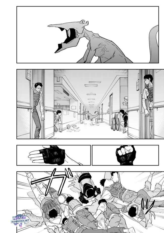 “Shop” Skill Sae Areba, Dungeon-ka Shita Sekai Demo Rakushou da Chapter 11 page 3