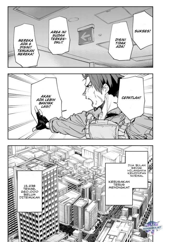 “Shop” Skill Sae Areba, Dungeon-ka Shita Sekai Demo Rakushou da Chapter 11 page 4