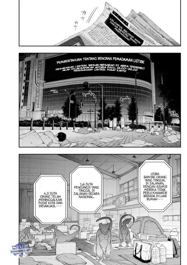 “Shop” Skill Sae Areba, Dungeon-ka Shita Sekai Demo Rakushou da Chapter 11 page 5