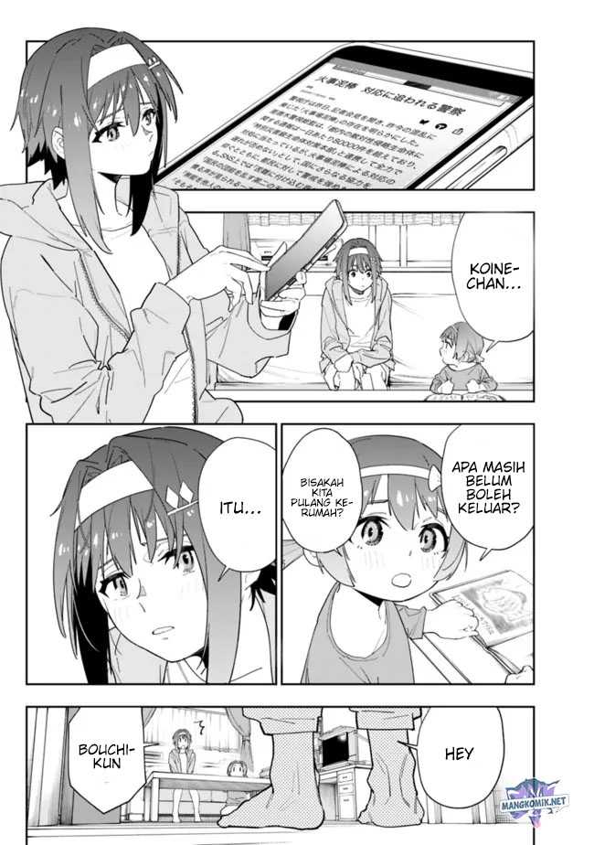 “Shop” Skill Sae Areba, Dungeon-ka Shita Sekai Demo Rakushou da Chapter 11 page 6
