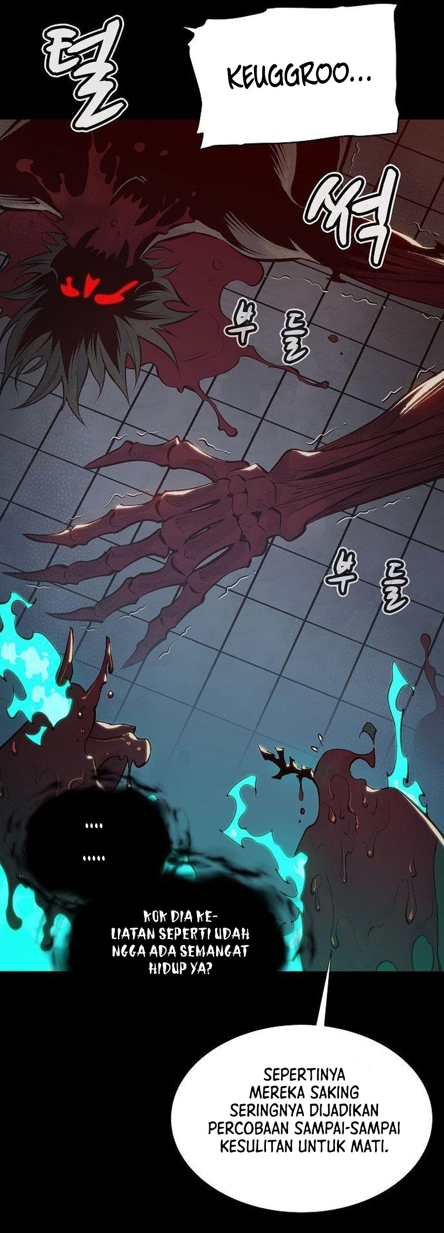 Alone Necromancer Chapter 73 page 46