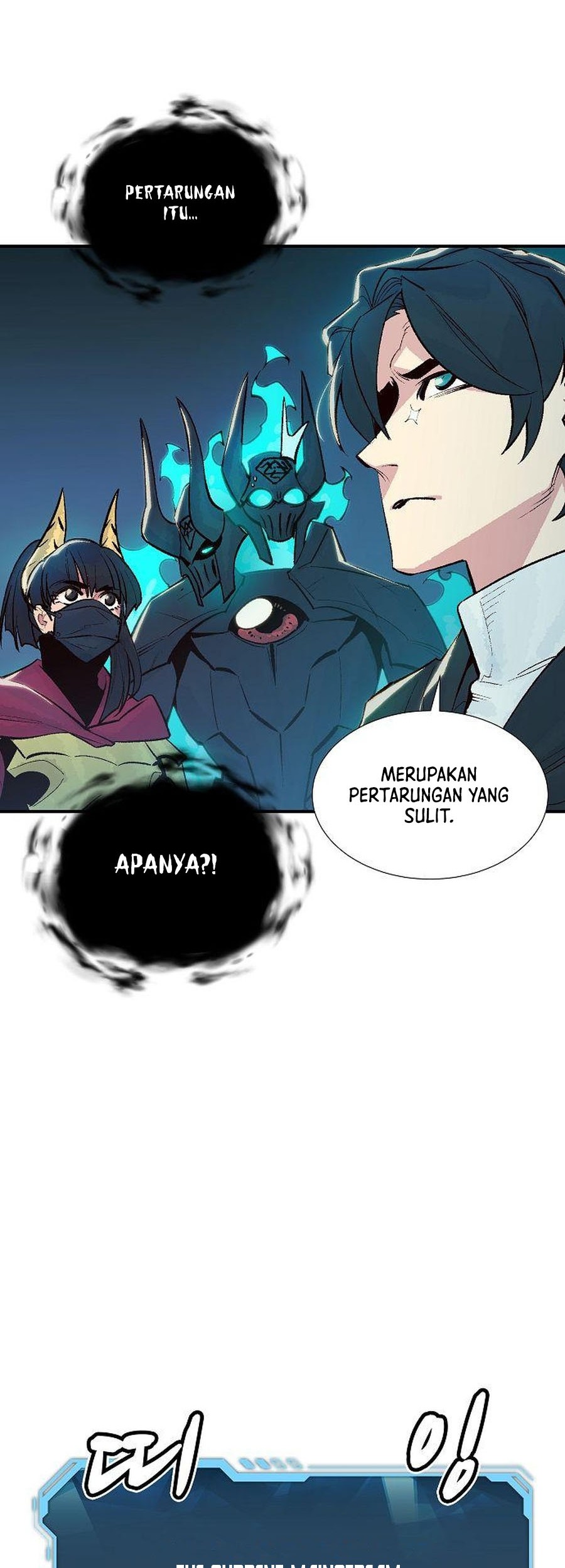 Alone Necromancer Chapter 73 page 49