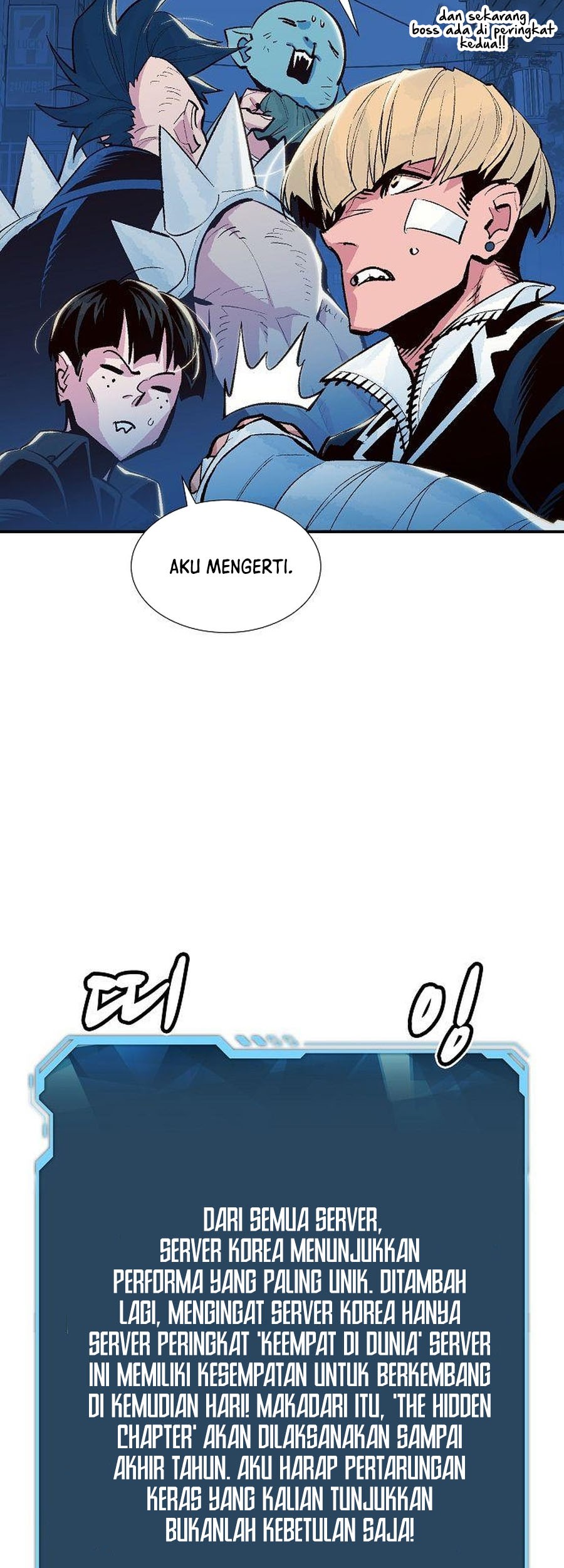 Alone Necromancer Chapter 73 page 54