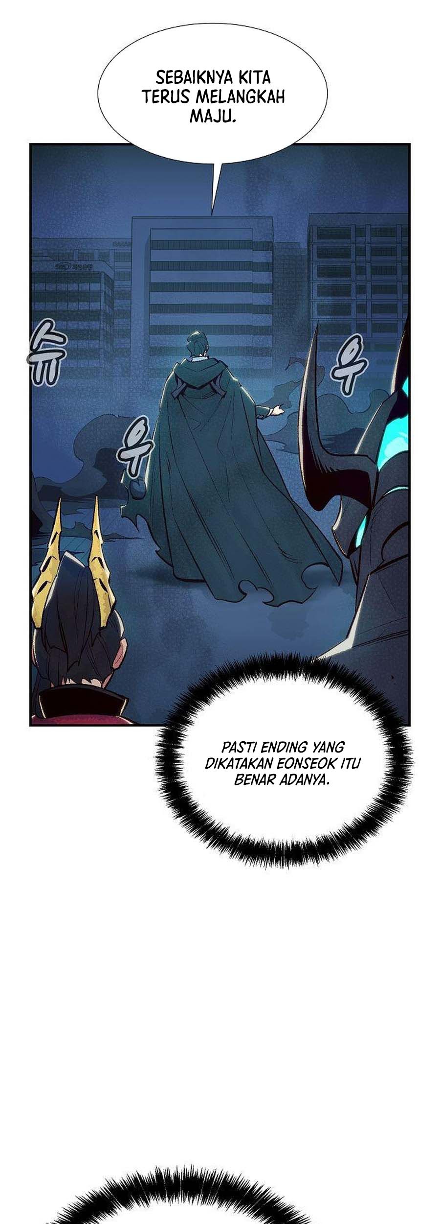 Alone Necromancer Chapter 73 page 58