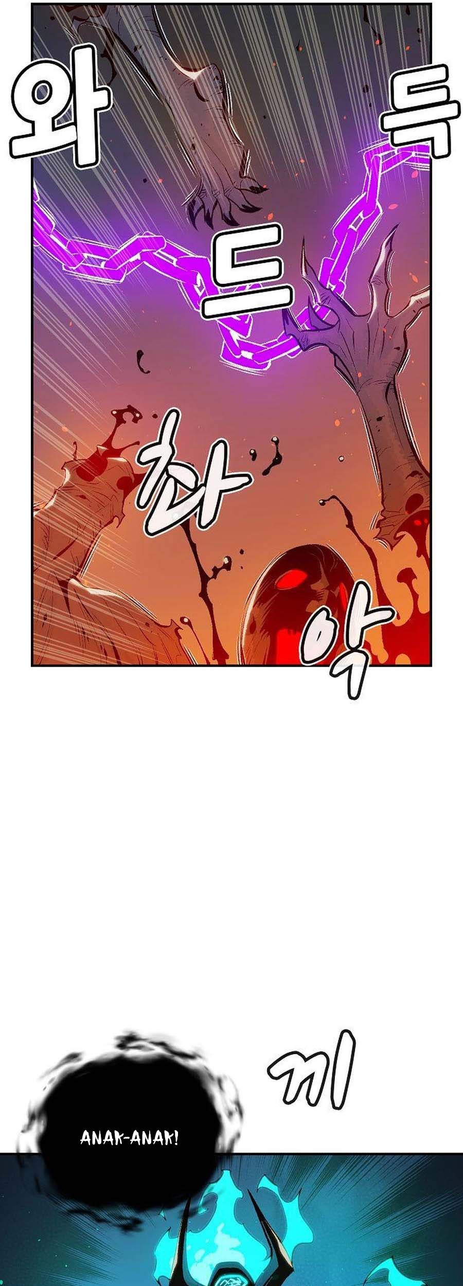 Alone Necromancer Chapter 73 page 30
