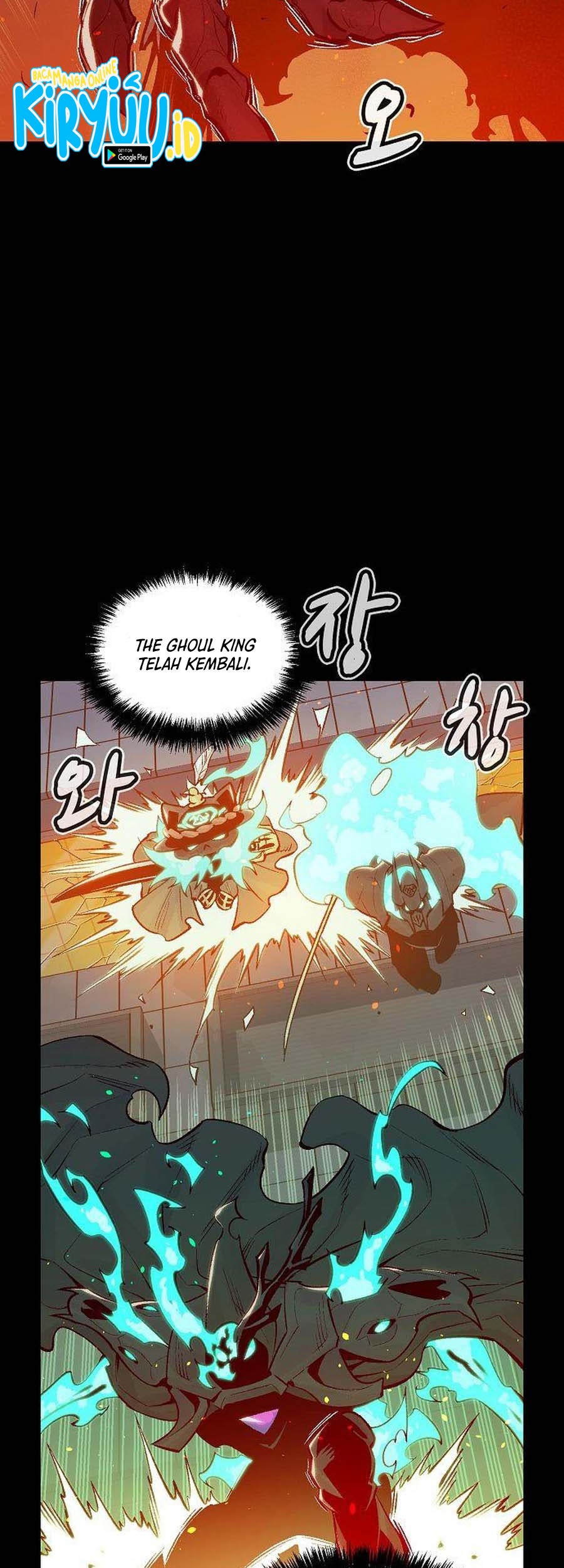 Alone Necromancer Chapter 73 page 42