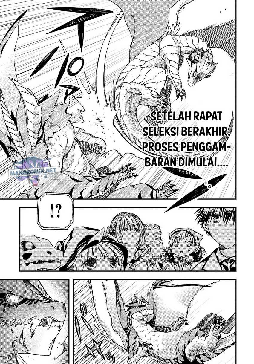 Hone Dragon no Mana Musume Chapter 12.5 page 7