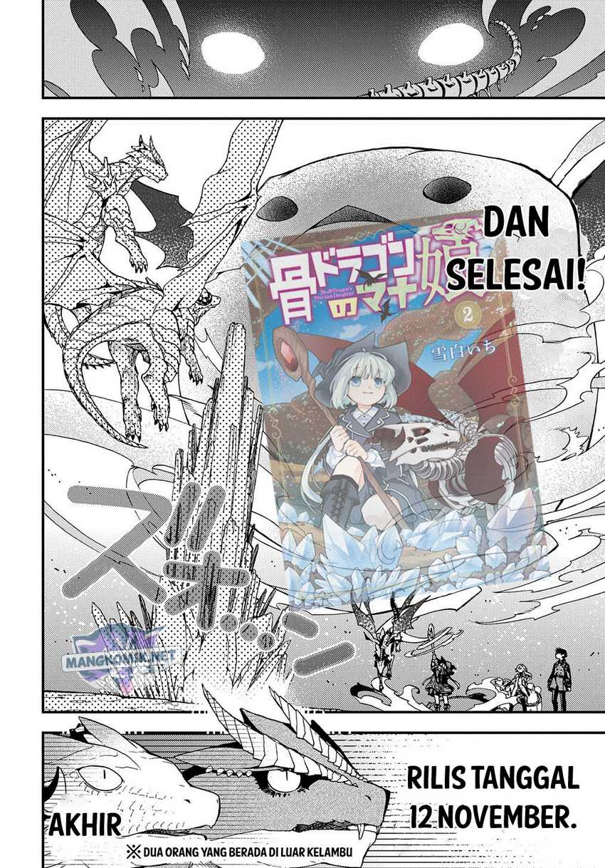 Hone Dragon no Mana Musume Chapter 12.5 page 8