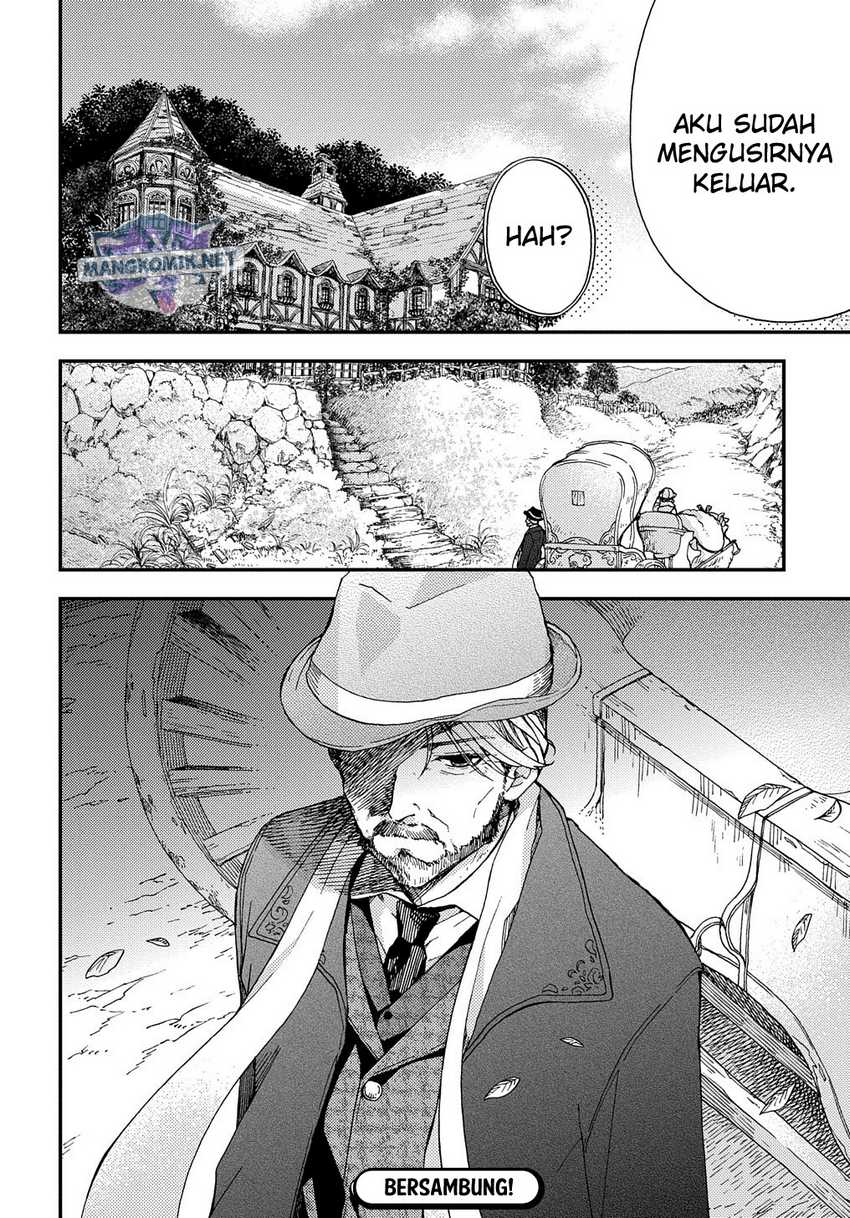 Hone Dragon no Mana Musume Chapter 12 page 32