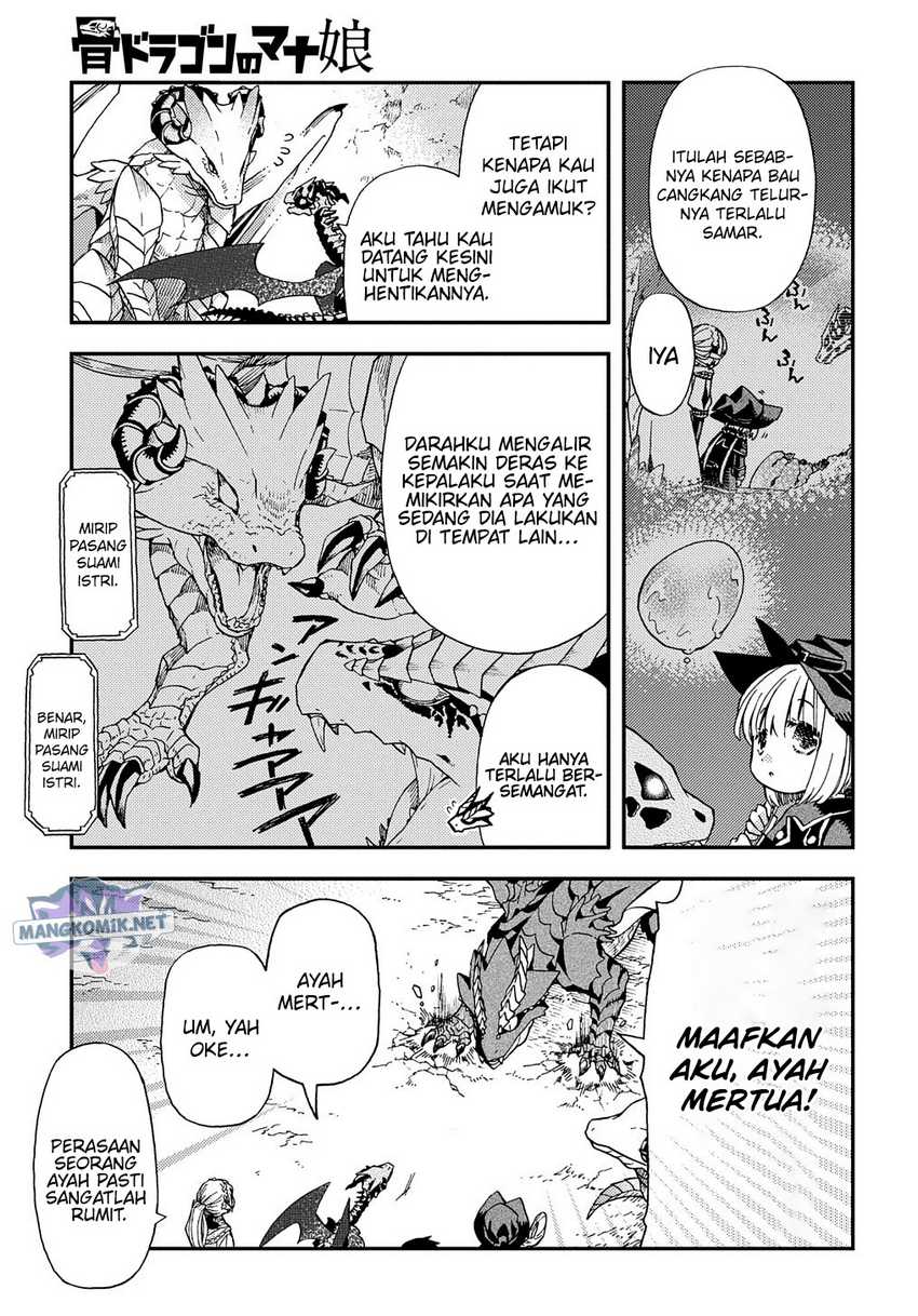 Hone Dragon no Mana Musume Chapter 12 page 5