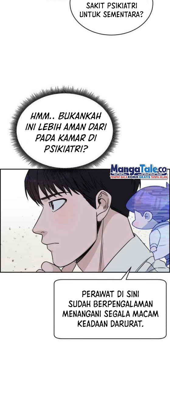 A.I Doctor Chapter 27 page 32