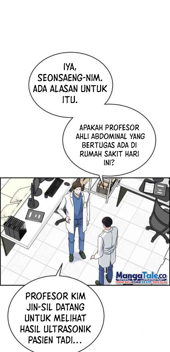 A.I Doctor Chapter 27 page 41