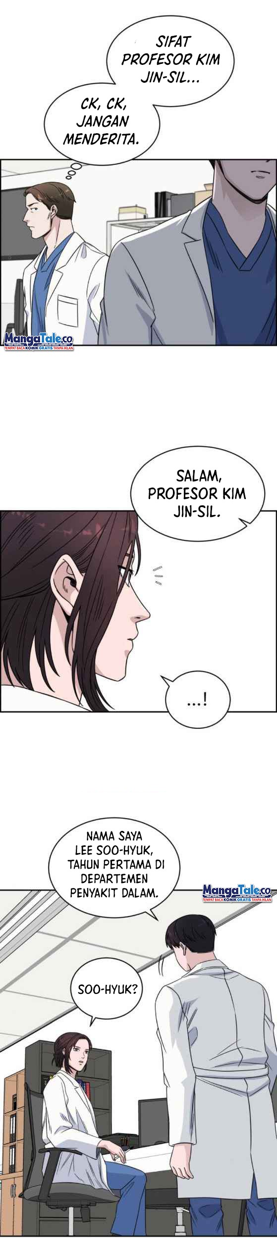 A.I Doctor Chapter 27 page 44