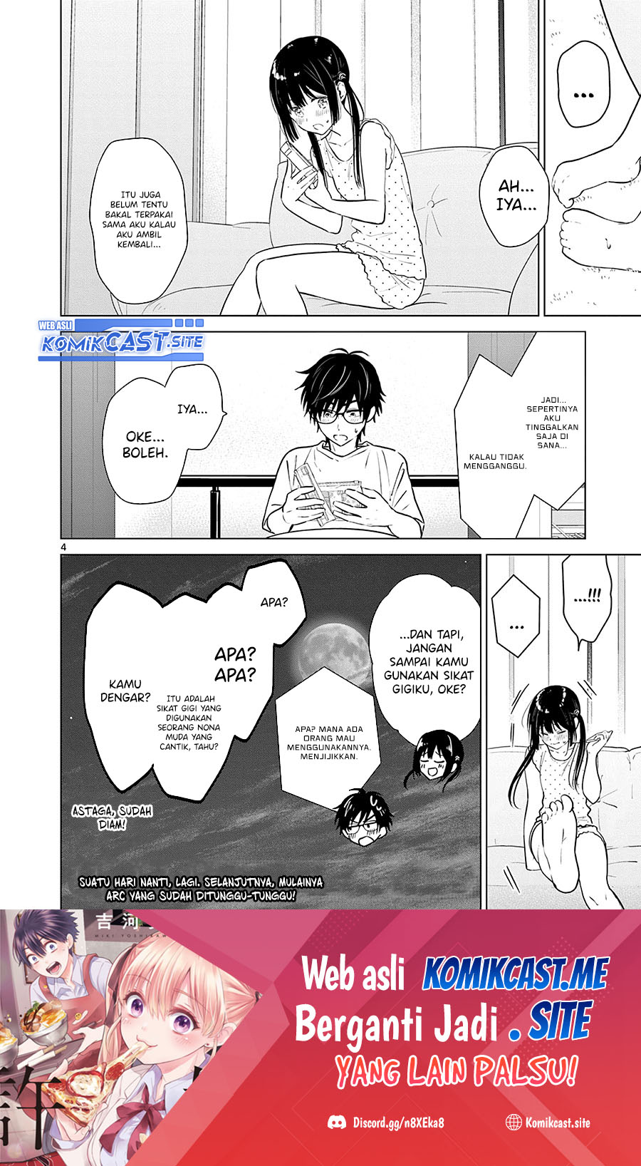 Aishiteru Game wo Owarasetai Chapter 18.6 page 5