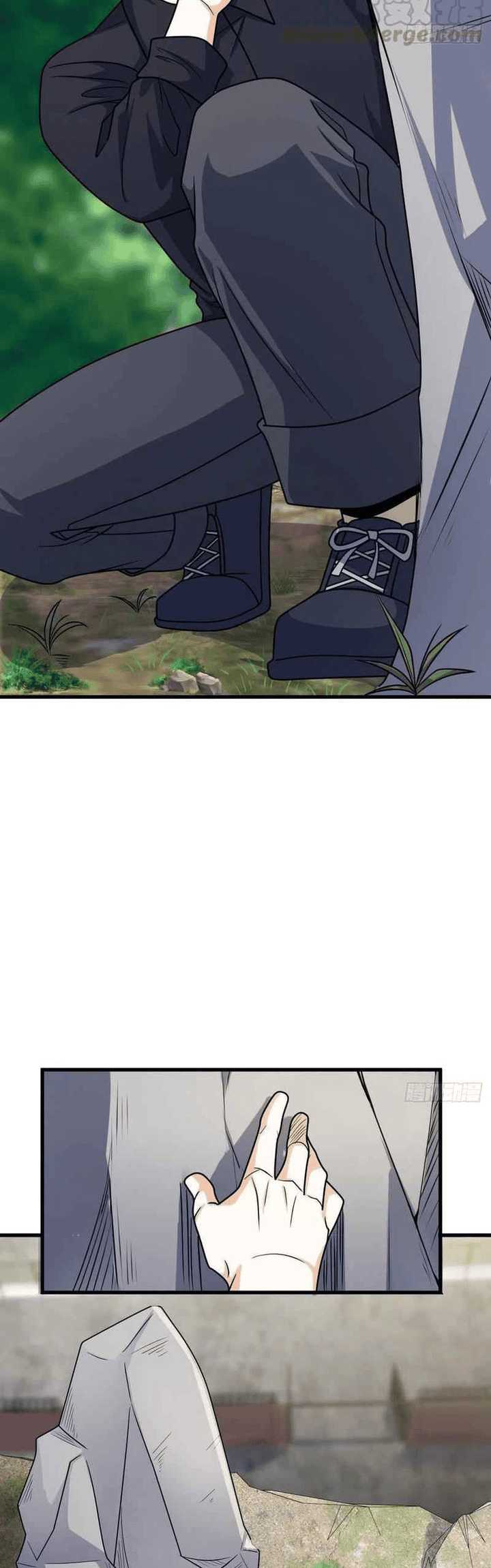 Spare Me, Great Lord! Chapter 324 page 22