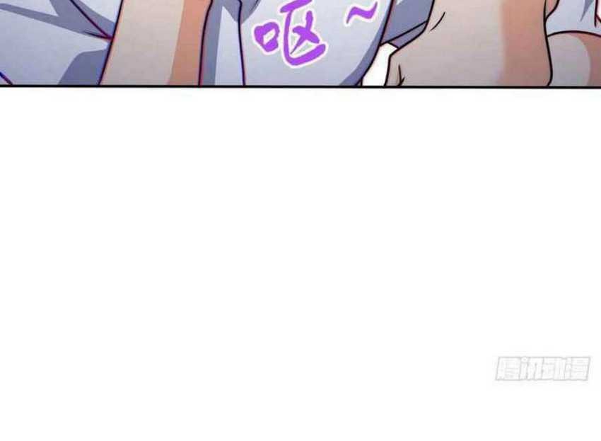 Spare Me, Great Lord! Chapter 322 page 6