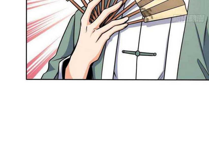 Spare Me, Great Lord! Chapter 322 page 35