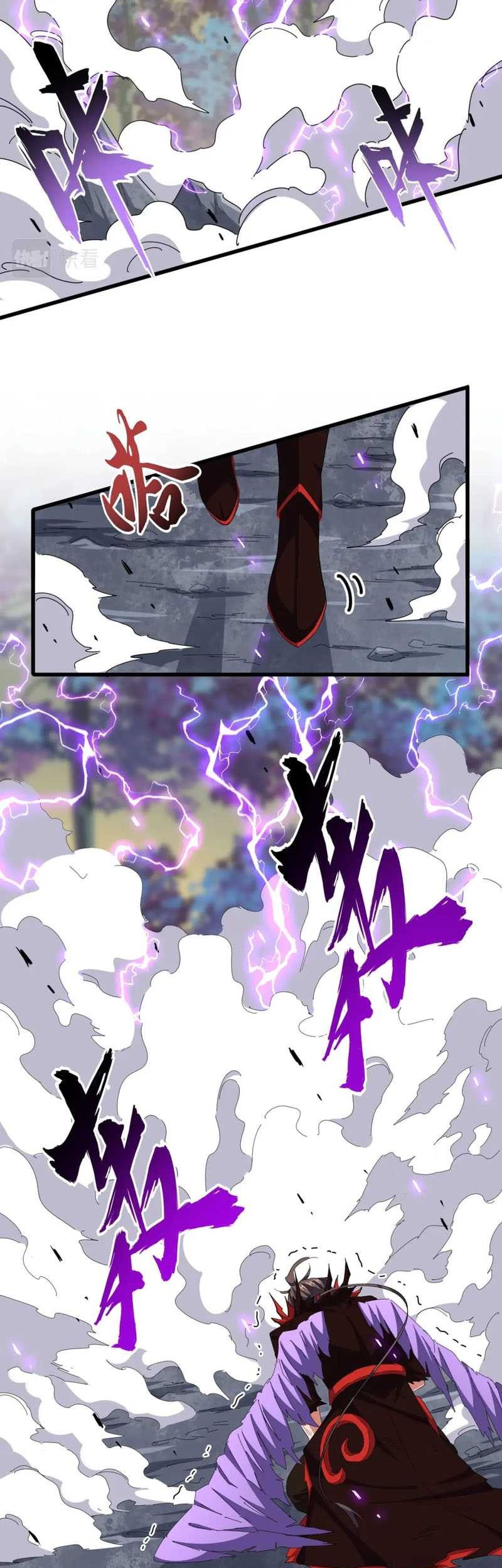 Magic Emperor Chapter 350 page 4
