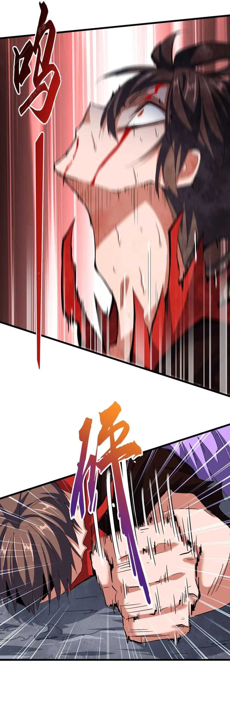Magic Emperor Chapter 350 page 26