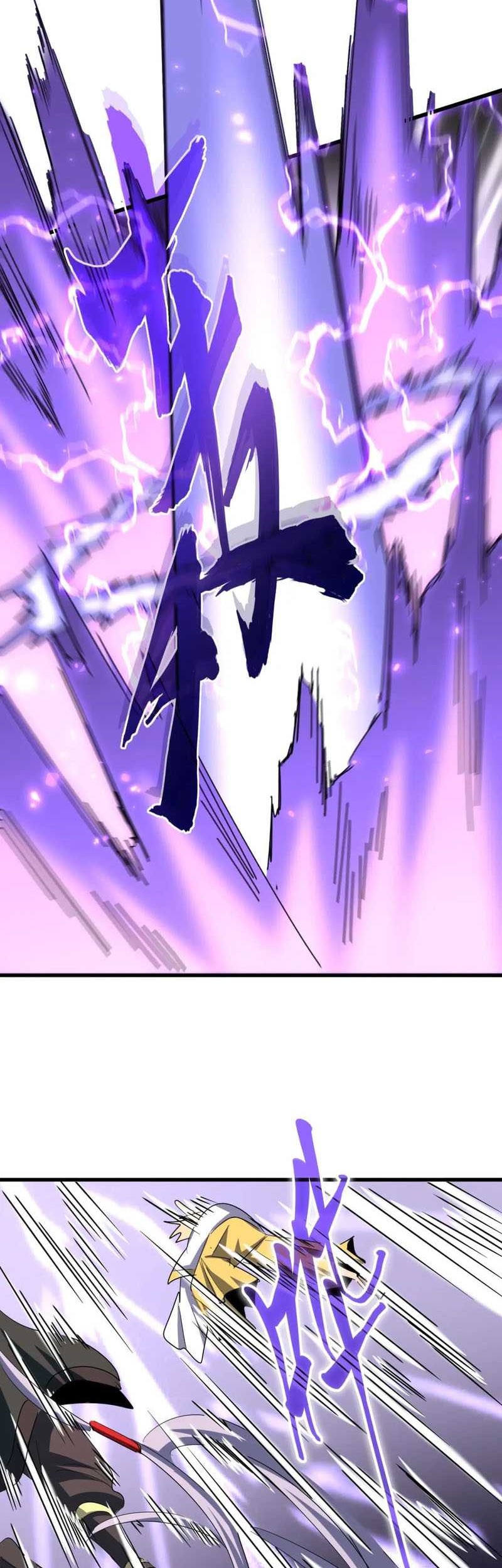 Magic Emperor Chapter 349 page 41