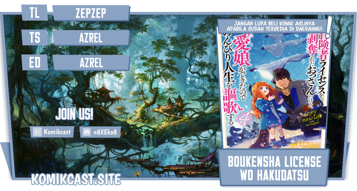 Komik Boukensha License o Hakudatsu Sareta Ossan Dakedo, Manamusume ga Dekita no de Nonbiri Jinsei Chapter 37.1 gambar 1
