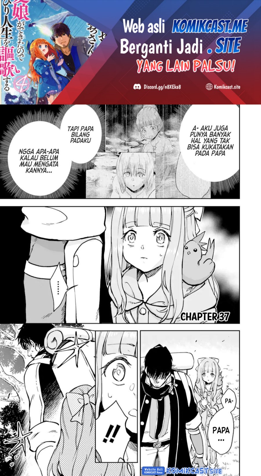 Manga Boukensha License o Hakudatsu Sareta Ossan Dakedo, Manamusume ga Dekita no de Nonbiri Jinsei Chapter 37.1 gambar 2