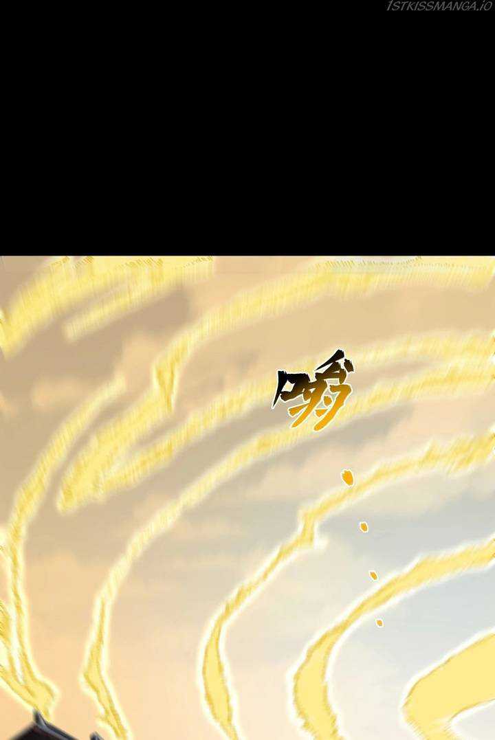 Legend of Star General Chapter 85 page 27