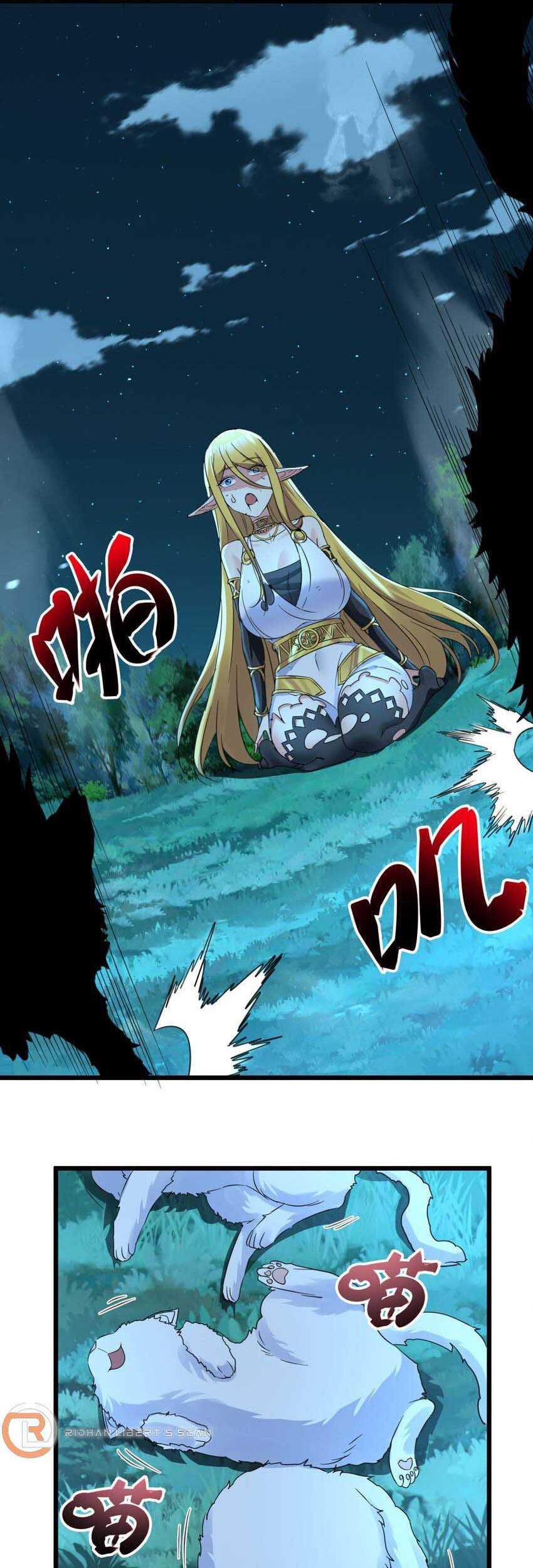 I’m Really Not The Demon God’s Lackey Chapter 67 page 35