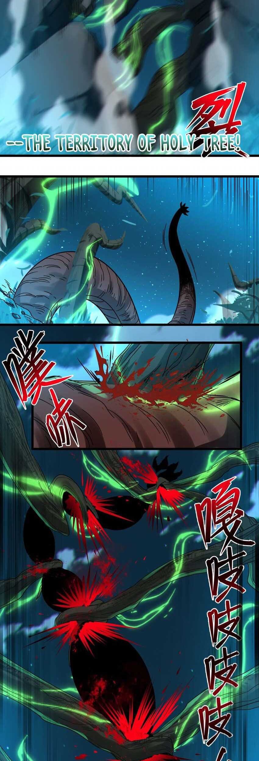 I’m Really Not The Demon God’s Lackey Chapter 67 page 16