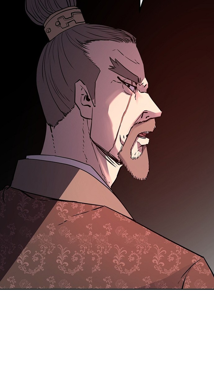 Reincarnation of the Murim Clan’s Former Ranker Chapter 75 page 31