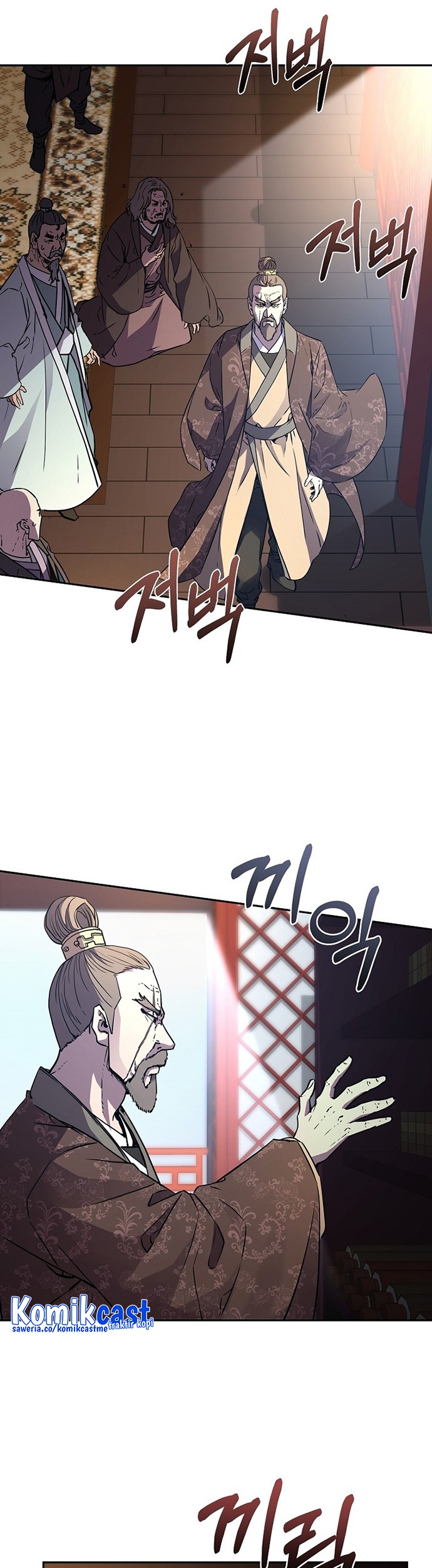 Reincarnation of the Murim Clan’s Former Ranker Chapter 75 page 32