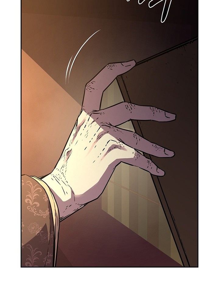Reincarnation of the Murim Clan’s Former Ranker Chapter 75 page 33