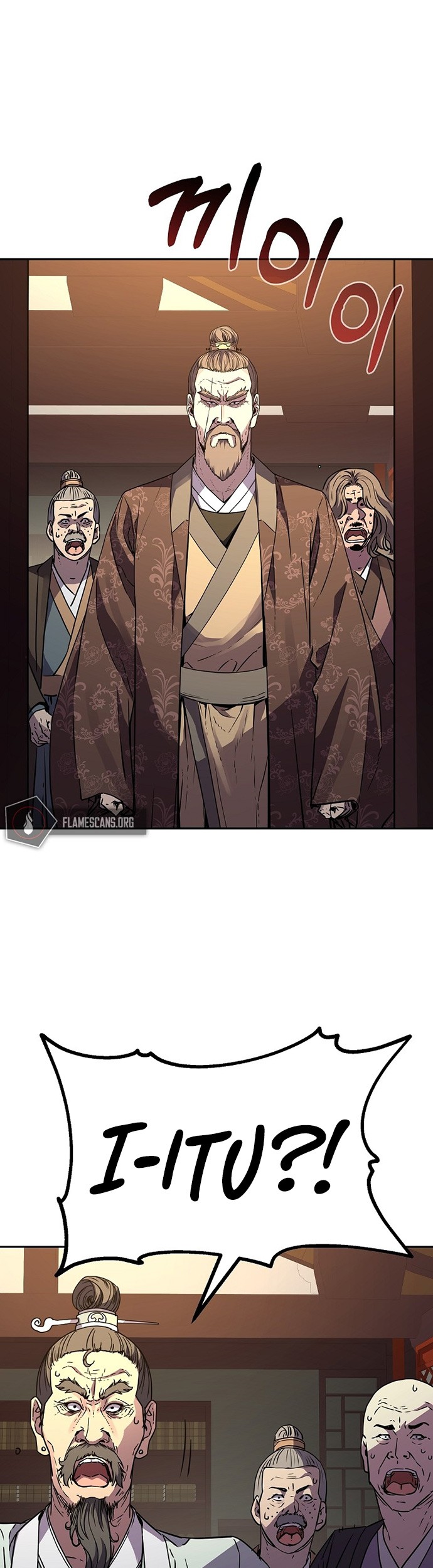 Reincarnation of the Murim Clan’s Former Ranker Chapter 75 page 34