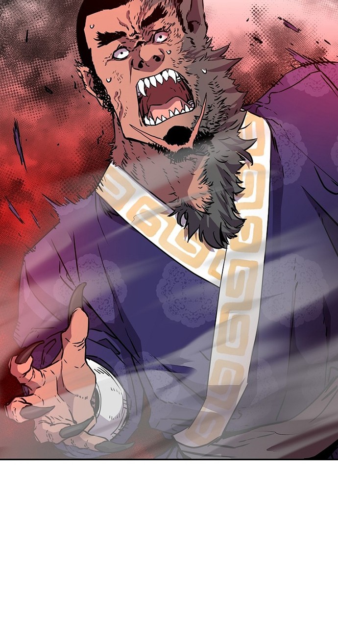 Reincarnation of the Murim Clan’s Former Ranker Chapter 75 page 43