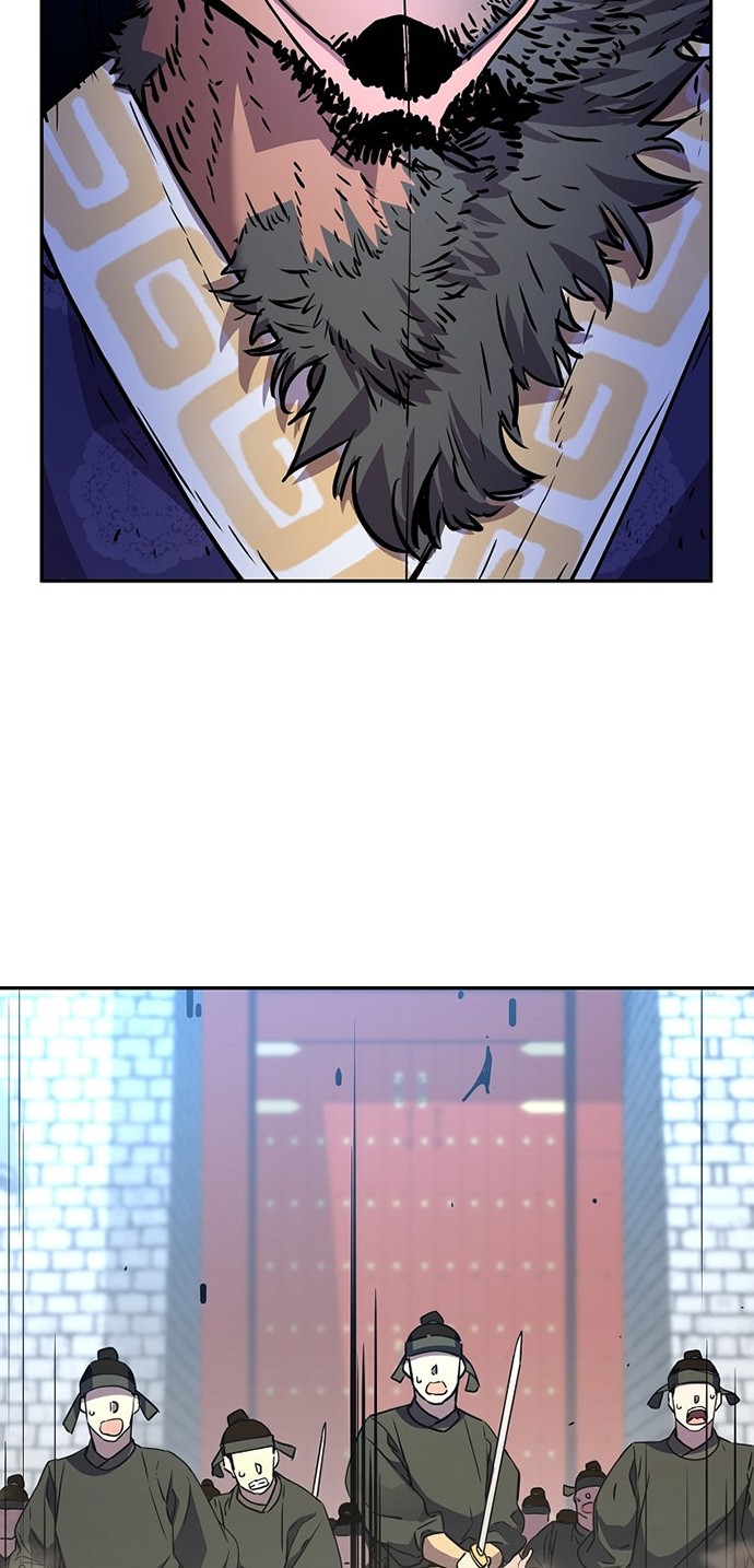 Reincarnation of the Murim Clan’s Former Ranker Chapter 75 page 45