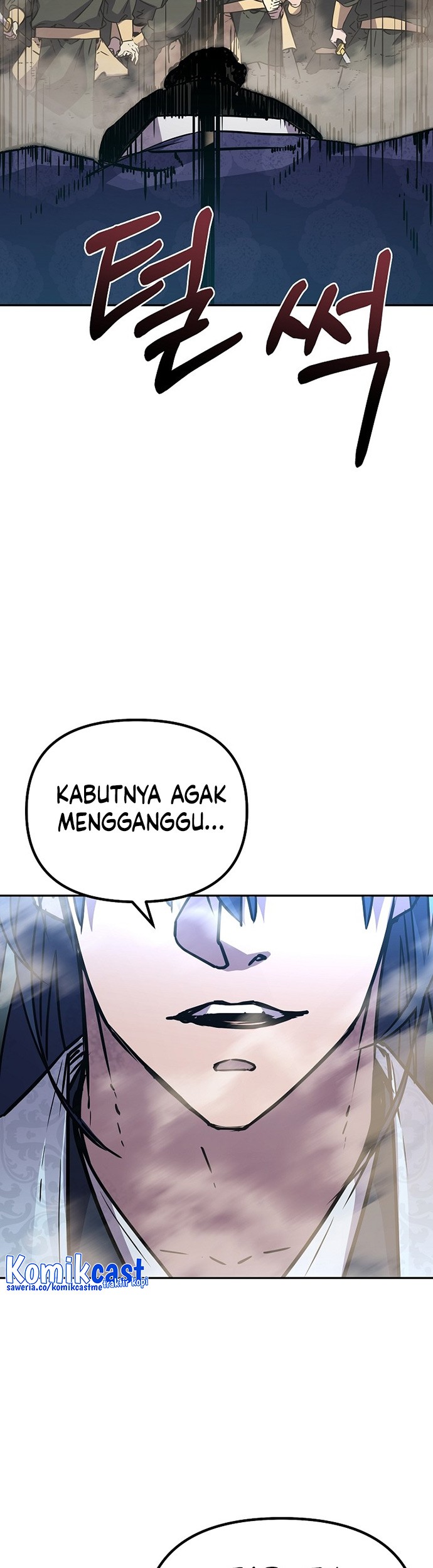 Reincarnation of the Murim Clan’s Former Ranker Chapter 75 page 46