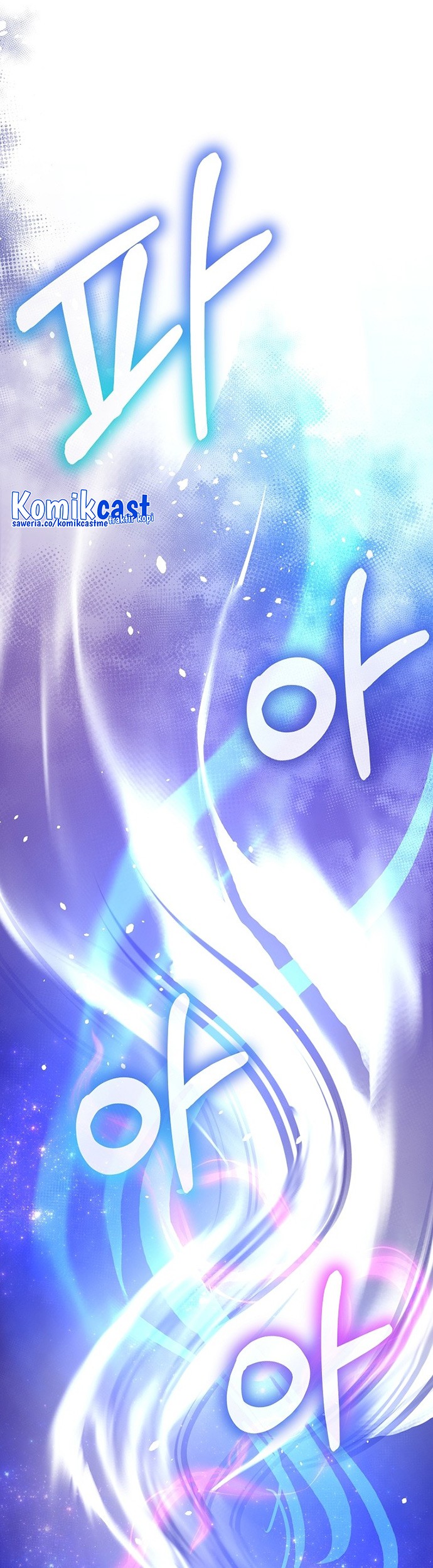 Reincarnation of the Murim Clan’s Former Ranker Chapter 75 page 53