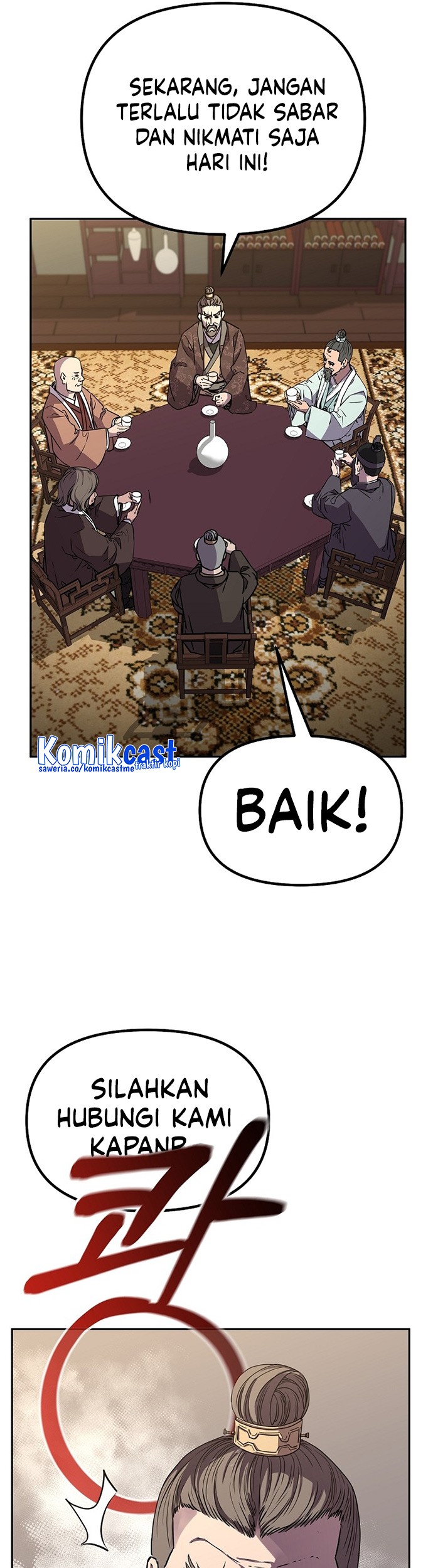 Reincarnation of the Murim Clan’s Former Ranker Chapter 75 page 14
