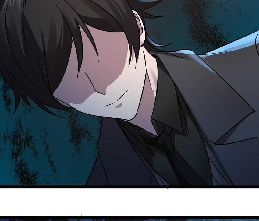 I’m Really Not The Demon God’s Lackey Chapter 68 page 28