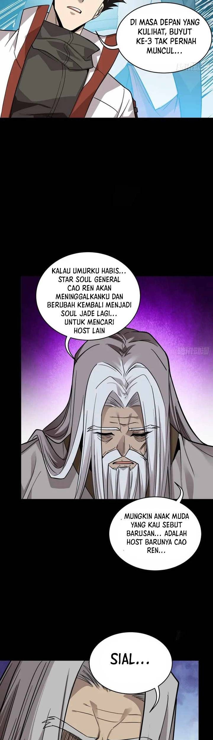 Legend of Star General Chapter 87 page 7