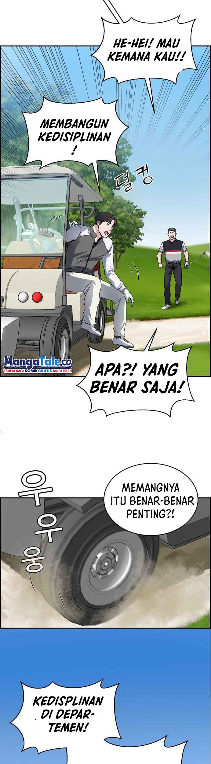 A.I Doctor Chapter 28 page 51